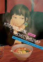 Okładka książki Kto widział Taniec pawia. Tom 4