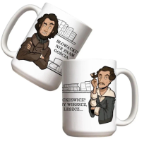 Opakowanie Kubek - Mickiewicz vs Słowacki 440ml