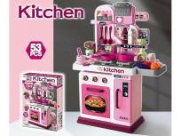 Opakowanie Kuchnia z wyposażeniem 53el