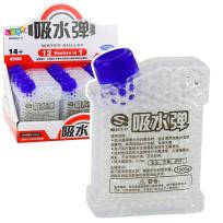 Opakowanie Kulki wodne przeźroczyste do pistoletów 1500szt