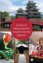 Okładka książki Kultura obyczajowa współczesnej Japonii