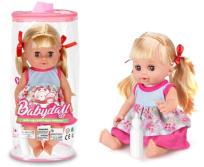 Opakowanie Lalka 35cm z butelką