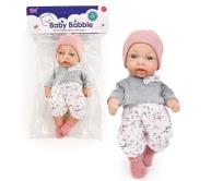 Opakowanie Lalka bobas 25cm