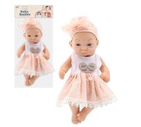 Opakowanie Lalka bobas 25cm