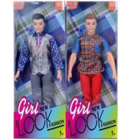 Opakowanie Lalka chłopak MIX