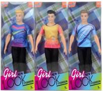 Opakowanie Lalka chłopak