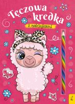 Okładka książki Lama. Tęczowa kredka