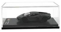 Opakowanie Lamborghini Revuelto 1:64 grey