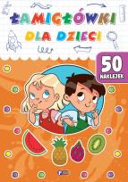 Okładka książki Łamigłówki dla dzieci