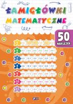 Okładka książki Łamigłówki matematyczne