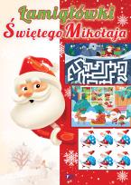 Okładka książki Łamigłówki Świętego Mikołaja - uszkodzone