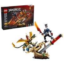 Opakowanie LEGO Ninjago Bitwa o Smocze Ostrze 71871