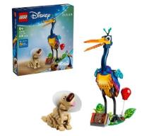 Opakowanie LEGO(R) DISNEY PIXAR 43290 Stefan i As