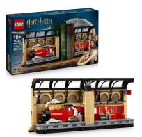 Opakowanie LEGO(R) HARRY POTTER 76450 Ekspres do Hogwartu