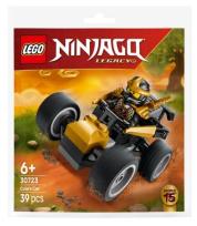 Opakowanie LEGO(R) NINJAGO 30723 Ninja Cole's Car