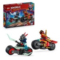 Opakowanie LEGO(R) NINJAGO 71838 Wyścig motocyklowy Kaia