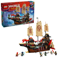 Opakowanie LEGO(R) NINJAGO 71848 Perła Świątyni