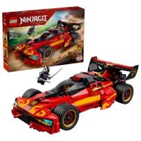 Opakowanie LEGO(R) NINJAGO 71867 (3szt) Ninjaścigacz