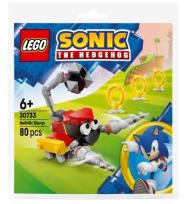 Opakowanie LEGO(R) SONIC 30733 (30szt) Badnik: Skorp