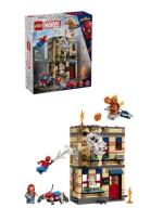 Opakowanie LEGO(R) SUPER HEROES 76317 (5szt) Mieszkanie Parkera