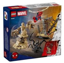 Opakowanie LEGO(R) SUPER HEROES 76334 Epicka bitwa