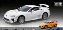 Opakowanie Lexus LFA R/C 37x16x15,5cm ładowanie USB