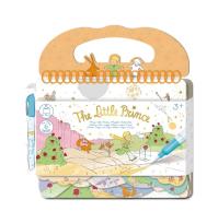 Opakowanie Malowanie wodą Mały Książę