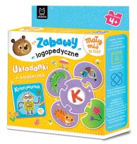 Okładka książki Mały miś to lubi! Zabawy logopedyczne. Układanki + książeczka. Mały miś to lubi!