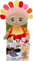 Opakowanie Maskotka interaktywna pluszowa Upsy Daisy 30cm