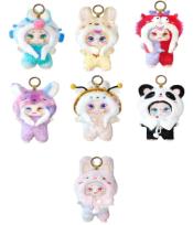 Opakowanie Maskotka Kimmon Dzikie sny 1szt.mix KIM556009