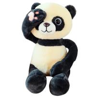 Opakowanie Maskotka przytulanka panda z magnesami 23cm