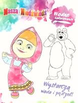 Okładka książki Masza i Niedźwiedź. Wodne kolorowanie