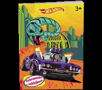 Okładka książki Mattel Hot Wheels Kolorowanka z naklejkami NA-1602