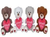 Opakowanie Miś 15cm MIX