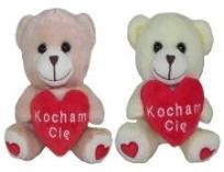 Opakowanie Miś 15cm MIX