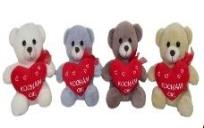 Opakowanie Miś 17cm MIX