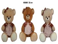 Opakowanie Miś w sukience 32cm MIX