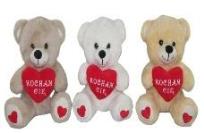 Opakowanie Miś z sercem 25cm MIX