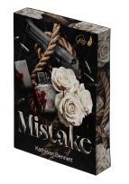Okładka książki Mistake (ilustrowane brzegi)
