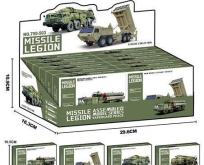 Opakowanie Model wojskowy do składania PVC MIX