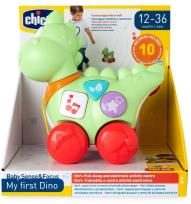 Opakowanie Mój pierwszy Dinozaur interaktywny