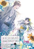Okładka książki Moje szczęśliwe małżeństwo. Tom 4