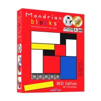 Opakowanie Mondrian Blocks