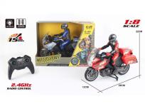 Opakowanie Motocykl R/C 1:8