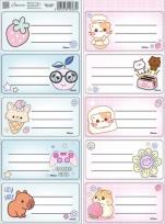 Opakowanie Naklejki na zeszyty pasek No name - dziewczynka