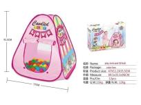 Opakowanie Namiot samorozkładający 77cm + 50 piłek różowy