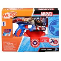 Opakowanie Nerf Kapitan Ameryka
