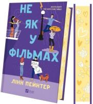 Okładka książki Not like in the movies with a cut