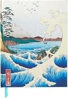 Opakowanie Notatnik A4 gładki TW Morze w Satta Utagawa