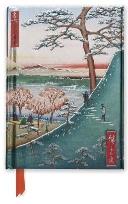 Opakowanie Notatnik A5 gładki TW Meguro Utagawa Hiroshige